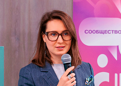 Александра Барсукова
